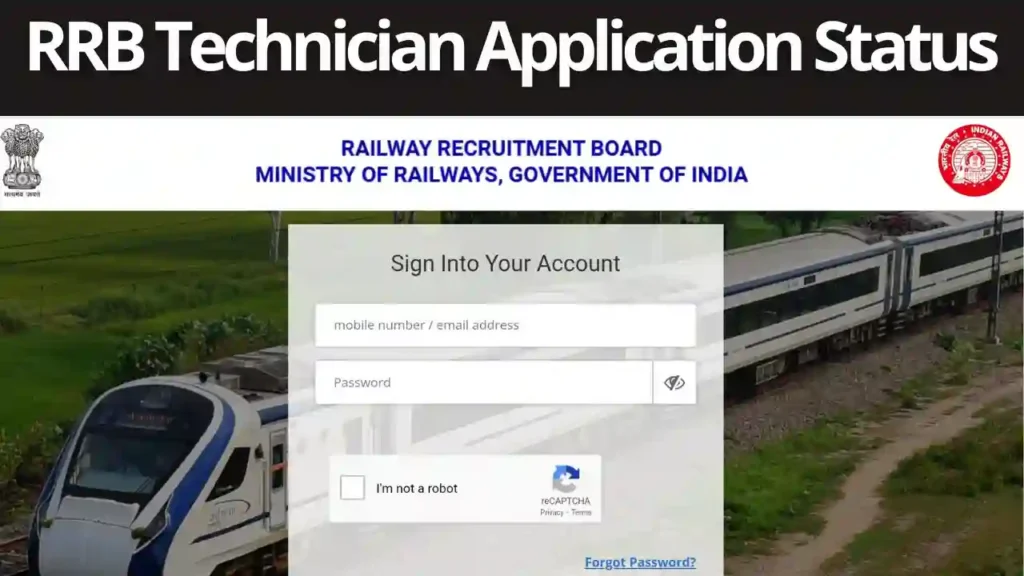 RRB Technician Application Status